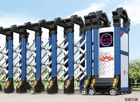 電動(dòng)伸縮門-巨航系列